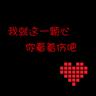 原版圣彼得堡国立航空机具大学文凭【degxx.com】